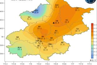 雷竞技官方网址多少截图1